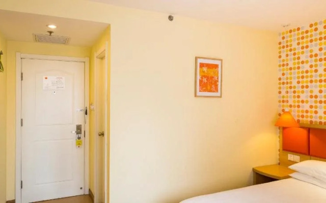 Home Inn Harbin Sanda Dongli Road Haguo