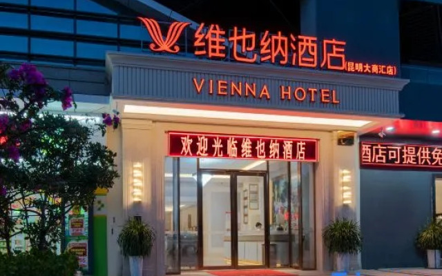 Vienna Hotel (Kunming Dashanhui)