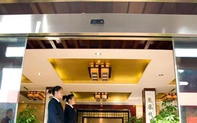 Jiuhuashan Olden Phoenix Hotel
