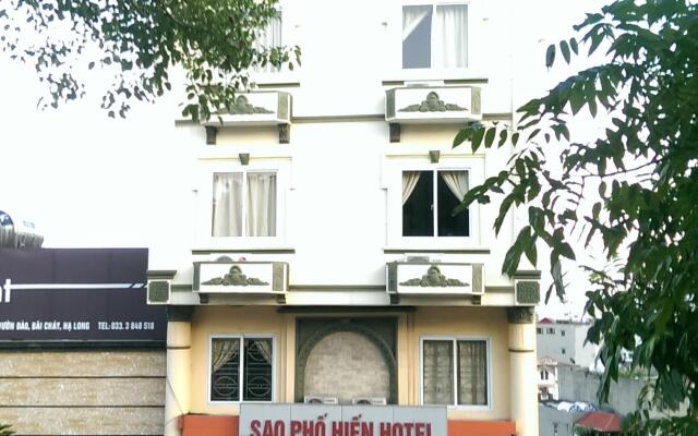 Отель Pho Hien Star Hotel Вьетнам, Халонг - отзывы, цены и фото номеров - забронировать отель Pho Hien Star Hotel онлайн вид на фасад