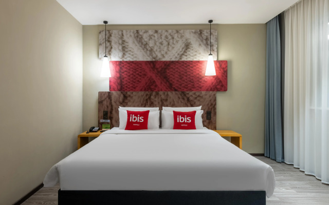 Ibis Nanjing South Railway Station North Square Hotel