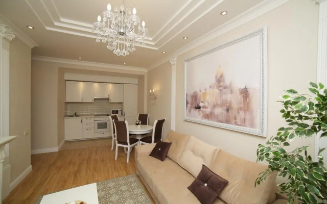 Aurora VIP Apartements