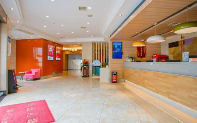 Luck 7 Inn Lvluo Road Branch