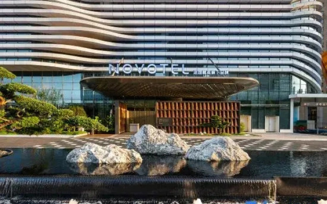Novotel Luoyang Honden