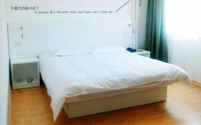 Motel 168 Hotel