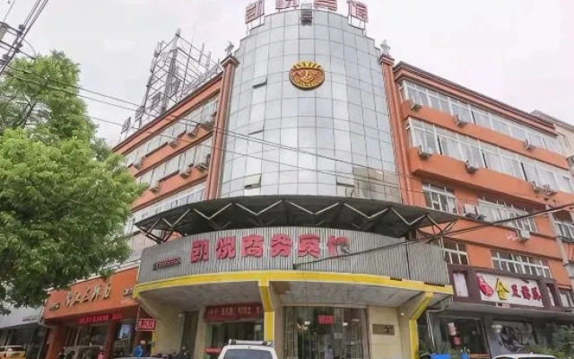 Kaiyue Business Hotel