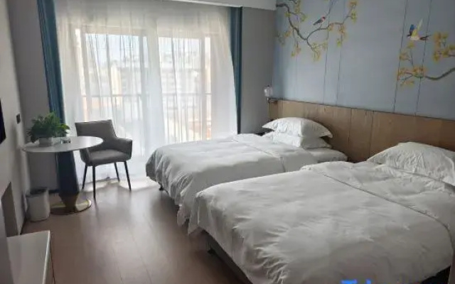 Nanping Aiweier Art Hotel