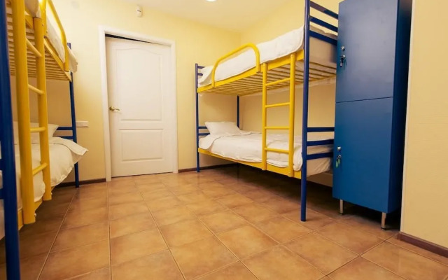 Leader Hostel