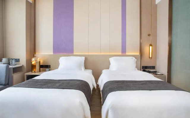 Lavande Hotel (Shanghai Hongfang Development Center)