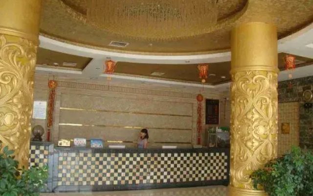 Xinning Xiangshan Lake Hotel