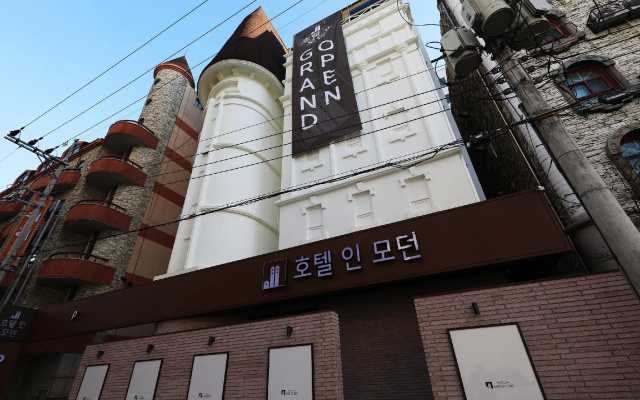 Hotel In Modern Cheongju Terminal Branch