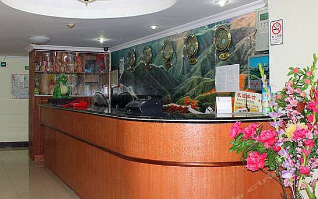 Kaiyi Hotel интерьер отеля