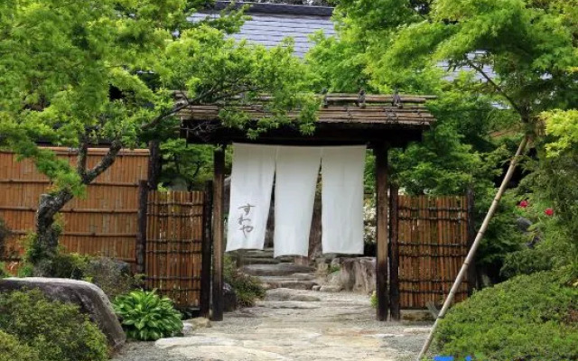 Suwaya