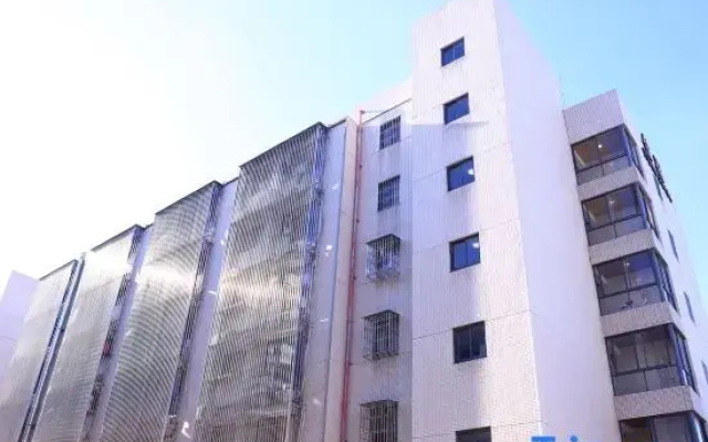 YangWangGongGuan