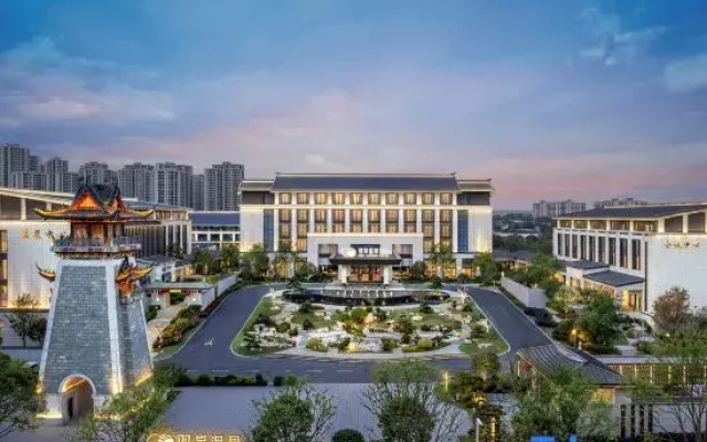 Jingmen Shuangquan Hot Spring Hotel
