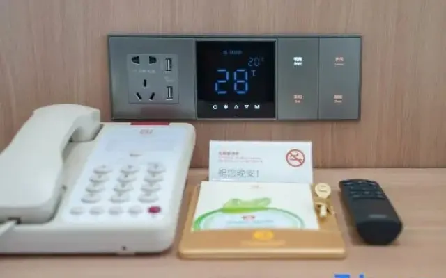 Vienna 3 Best Hotel (Xinghua Anfeng)
