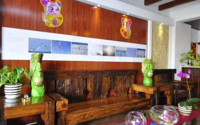 Zongjin Inn