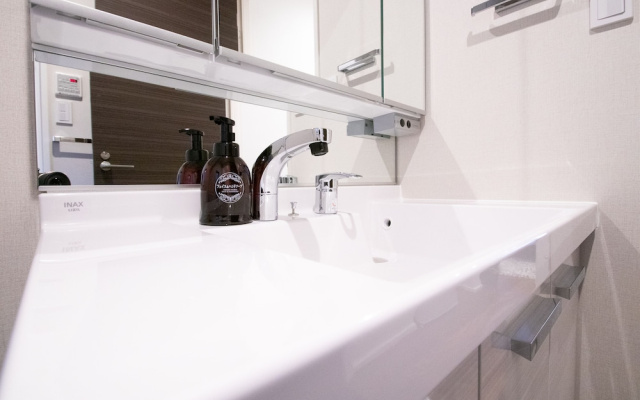 Apartment Hotel Tenjin Tumugu