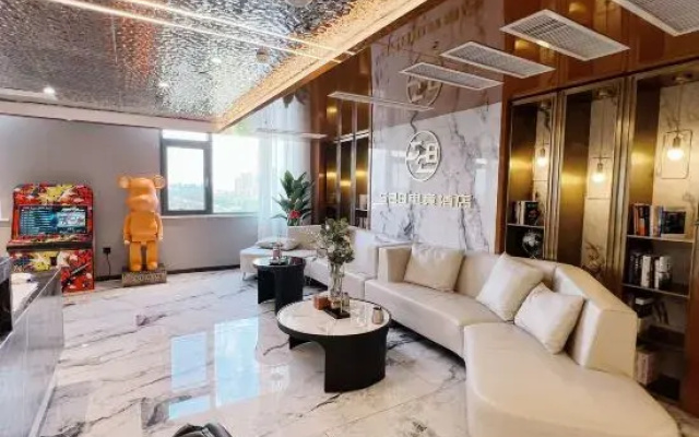 528 Esports Hotel (Xinhua University Branch)