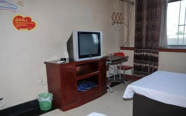 Wudi 286 Express Inn