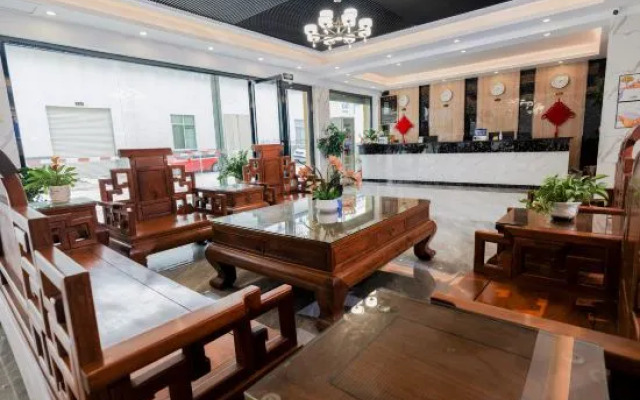 Tiandeng Junhao Hotel