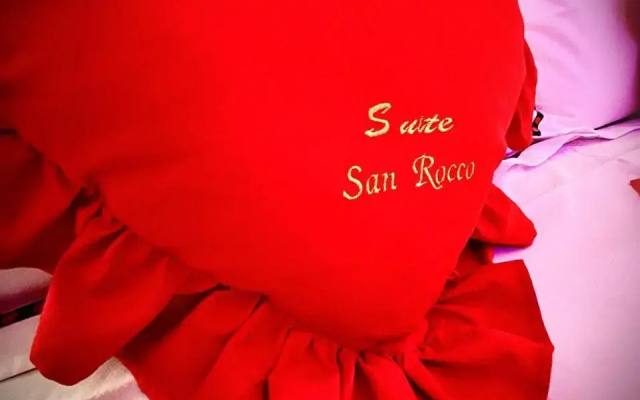 Suite San Rocco Wellness&Spa