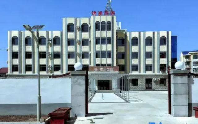 Jinyue Hotel