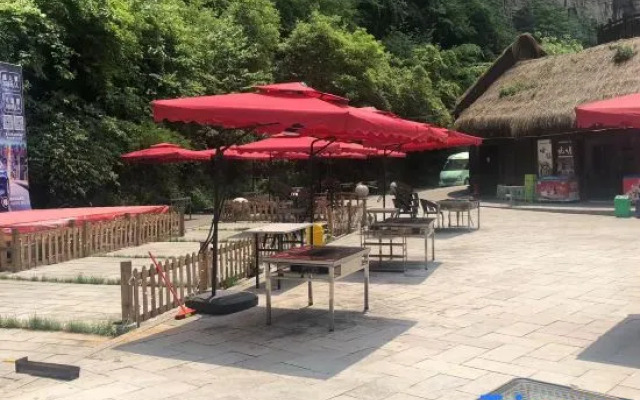 Xi'erman Hotel