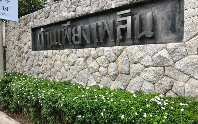 Baan Peang Ploen Huahin A 6/416