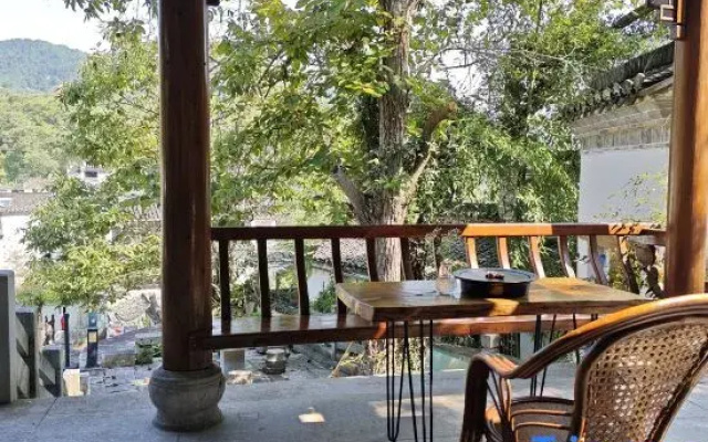 Yinshan Ancient Village Homestay