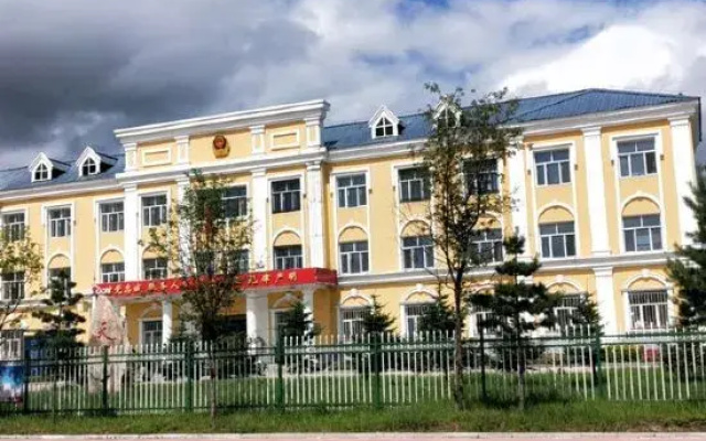 Mohe Xingyue Express Hotel