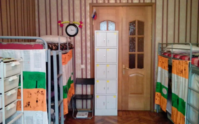 Moscow River Hostel