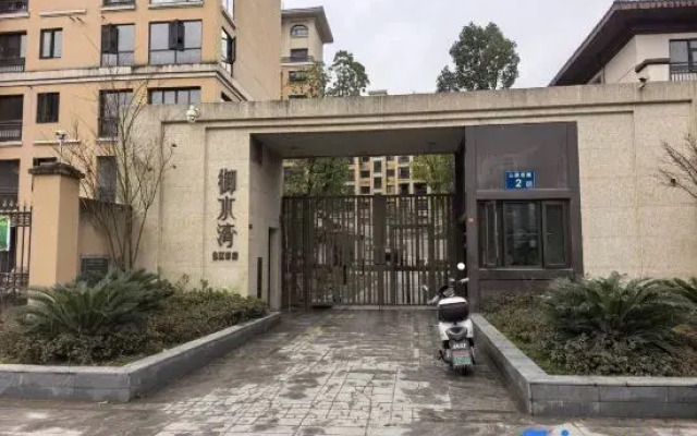 Lichuan Yimu Homestay (Yushuiwan)