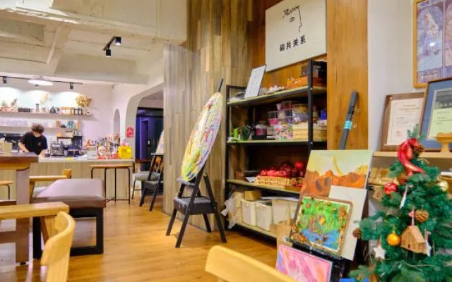 12airbnb