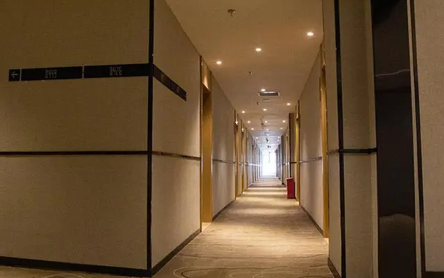 City Comfort Inn Liupanshui Sports Center