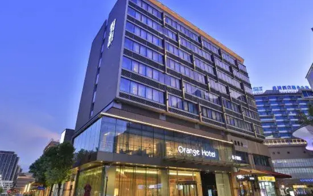 Orange Hotel (Suzhou Lvbao Plaza Shishan Conference Center)