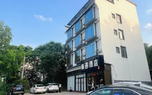 Guilin Yuanyu Homestay (Guangxi Normal University Yanshan Campus)