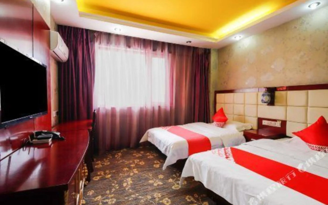 OYO Yinchuan Sihai Yijia Hotel (Jinmao Building Materials City)