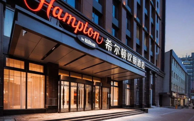 Hampton by Hilton Taiyuan Jianshe South Road