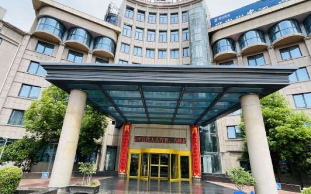 Wuzhi Hotel