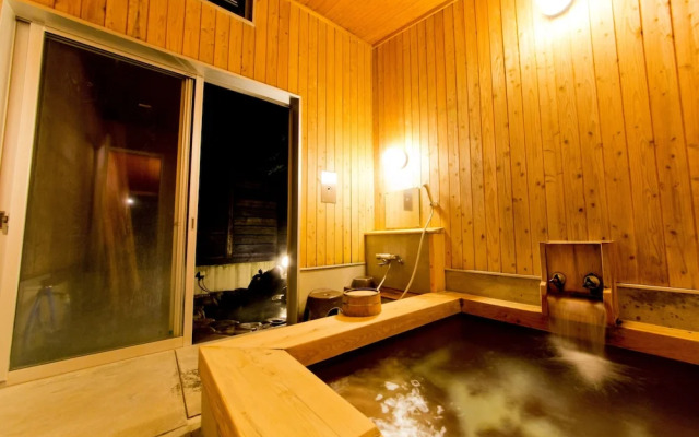 Ryokan Tamanoyu