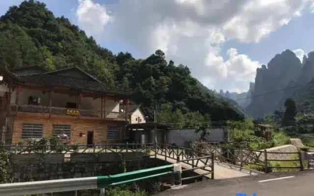 Zhiyuan Inn