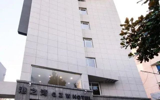 Zhoushan Port Zhiwan Hotel (Dinghai Ancient City)