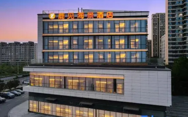 Lu Jian Hotel
