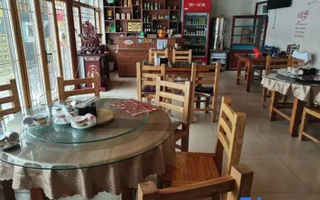 Qin Huai Erhaoyuan B&B