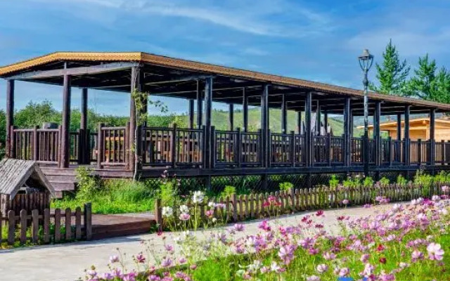 Hawuer Hotel