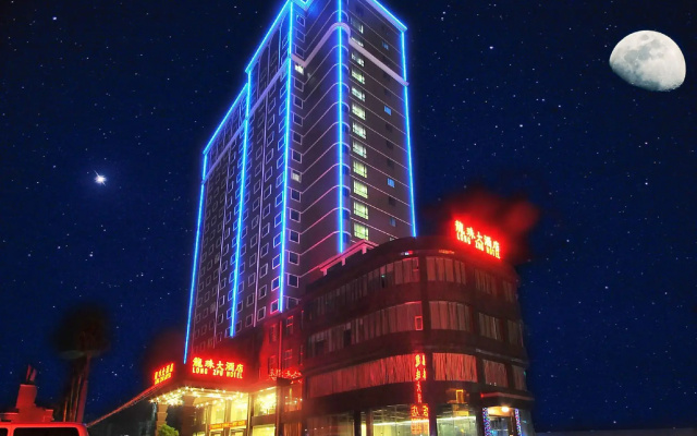 Longzhu Hotel