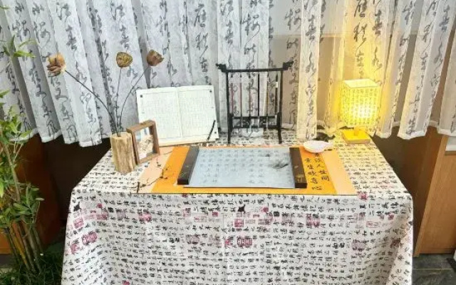 Urban Garden Hotel