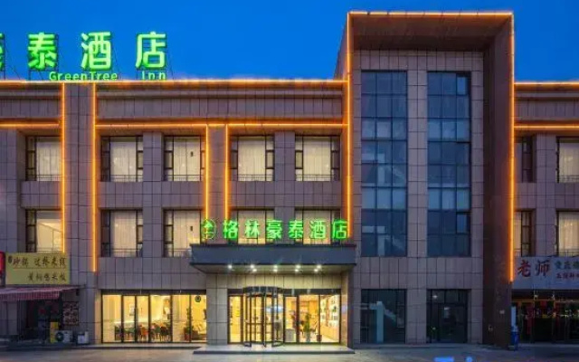 GreenTree Inn (Kashgar East City Kashgar University)