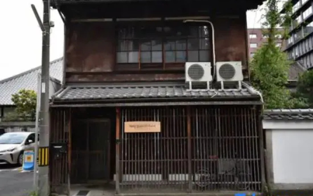 Guesthouse Rikyu